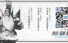 “机器人女友”7月底将映 野蛮女友系列终结—制服诱惑