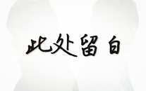 咖啡厅私密,私密咖啡厅的静谧角落体验